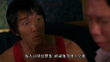 一段音乐一部电影一段时光 第六期