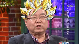 校长:有一个那也是个案!!