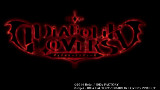 【魔鬼恋人】【熟肉】魔鬼恋人最新OVA~逆卷无神月浪齐登场