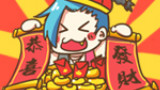 德华和阿发 开黑的直播录像(3月9日)1P