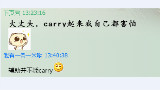 【LOL】辅助莫甘娜 打崩都不怕