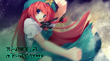 【东方】東方幻華楽 ~初 - 赤陽龍城 -remix-
