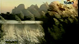 中国历史文化名城_桂林