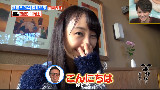 【SKE】松井玲奈和铁道迷BIG4的四国之旅,141219 笑神様は突然に2時間SP 松井玲奈部分