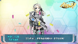【战舰少女】非提的日常演习