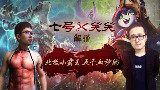 【抗韩中年人】21.北极小霸王五千血秒躺