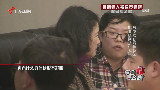 20150326《你会怎么做》:目睹老人被送养老院