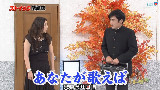 【神舌】战胜诱惑!艺能界禁欲暗记王,2014.11.15【伦敦之心字幕组】