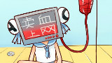 【卖血哥】4月10 斗奶Tv直播录像3
