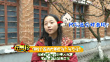 《在贵阳》04期:假期作业