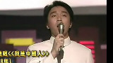 一些比较少见的影星开唱视频【精选版】