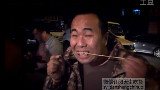 天生吃货之自助小串【98】