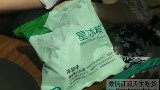 天生吃货之新口味粽子【118】