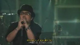 【直到世界的尽头】【高清演唱会现场版】【还记得三井说“教练,我想打篮球”】