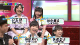 生肉 150504 UTAGE! HKT 12秒 宣传