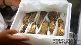 天生吃货之松茸宴【192】