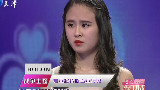 原来师傅跟我说山下的女人是老虎不是骗我