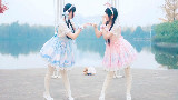 【咬人猫X露露】Heartbeat❤Music久违的合舞✿◕ω◕✿✿◕ω◕✿