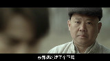 中国烂片新境界,骗子电影《秘术》