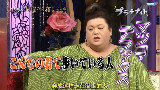 【月曜夜未央】新宿二丁目打招呼问题,日本全国困难重重的场所问题等,150406【伦敦之心字幕组】