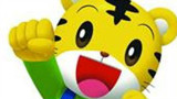 巧虎宝宝版