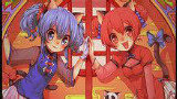 【超级萌音】心都要化啦!【12funclub】