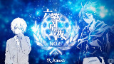 【莲莉Rei】六等星之夜
