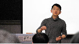 「科技美学」那岩 清华大学/上海理工/黑龙江大学 演讲 聊聊天