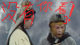 【AC⑧】【三遍后不会唱歌】那些容易唱串的歌曲第三期