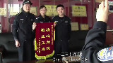 【纪录片】差馆【周浩作品】