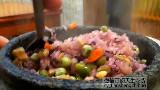 天生吃货之美味拌饭【315】