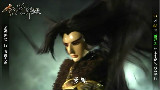 金光御九界之【墨世佛劫】12抢先看【观虚梦,破实影】
