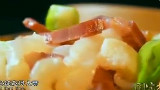 御膳房与宫廷零食(皇城里的吃货)