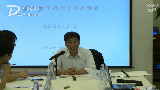 庚欣:中日两国间经济面临的危机及走向