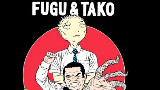吃了寿司后,我再也不想当人了 短片《豚和多古》(Fugu)