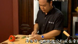亚洲各式美食烹饪法-02