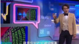 【脱口秀】笑逐言开:证券从业人员有钱因为规定不让炒股20150719