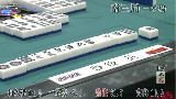 【日本女流雀士】清一色接国士无双,小胖妹大魔王附体了吗