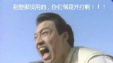 【youtube】街头撕逼现场集锦