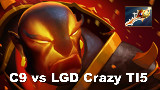TI5小组赛最疯狂的翻盘 LGD C9 Maybe圣剑火猫