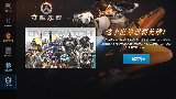 暴雪《守望先锋》这个世界需要英雄!