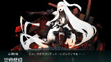 2015夏活E6丙斩杀