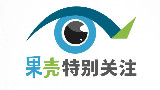 果壳特别关注:亲历爆炸事件,该怎么办?