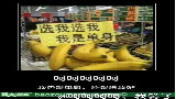 很多人单身的原因之一!你怎么看?