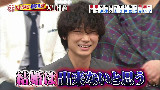 【真的假的TV】绫野刚的烦恼相谈,科学方法彻底分析KISS,150520【人力字幕组】