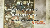 星际海盗mister-coyoie 12