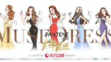 明星时尚真人秀《女神新装》2015-08-22期: 刘芸代班张雨绮参赛