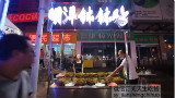 天生吃货之夏日钵钵鸡【457】
