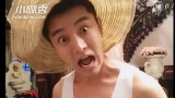 明星嘴对嘴小咖秀大合集