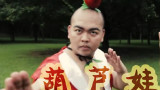 唐马儒合集